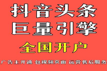 百度推广中的用户行为分析：基于案例的深度解析