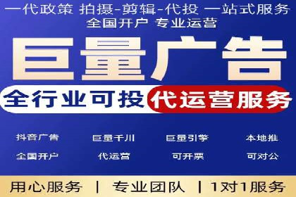 成功案例：一家企业如何通过百度关键词推广实现业绩翻倍